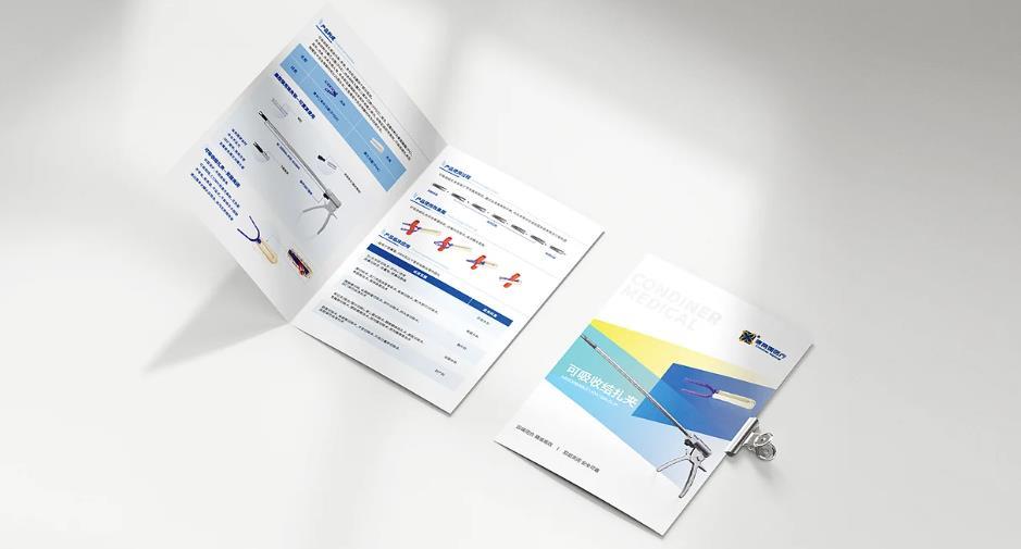 上海數(shù)碼行業(yè)折頁印刷有哪些要點？吉印通定制方案