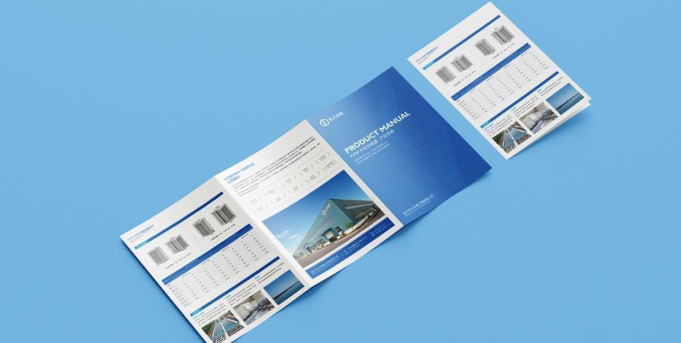 上海彩頁印刷：批量與價(jià)格的關(guān)聯(lián)及省錢妙招