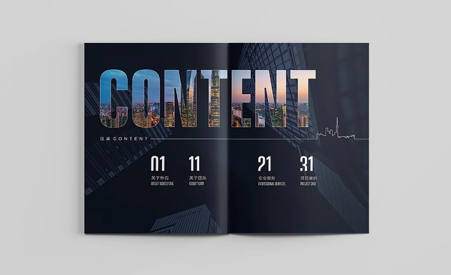 上海印刷廠怎么選？關鍵看這幾點