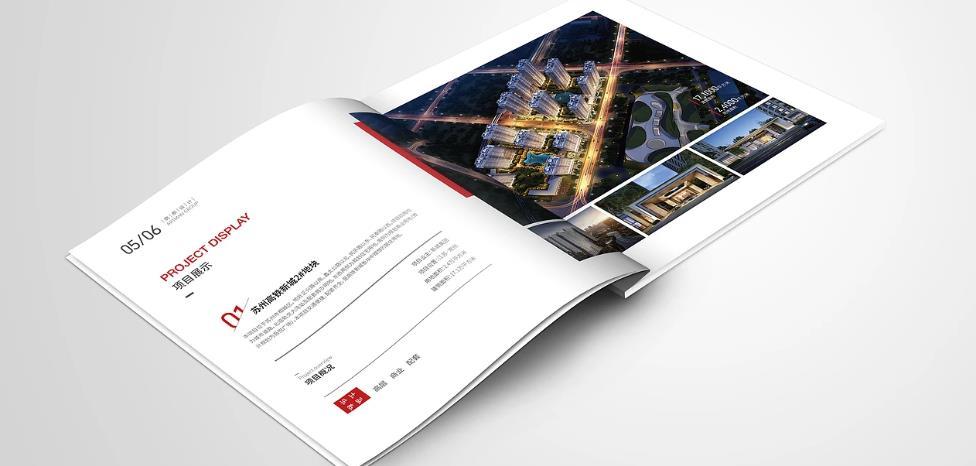 上海印刷廠哪家經(jīng)驗(yàn)足？多年行業(yè)沉淀更可靠