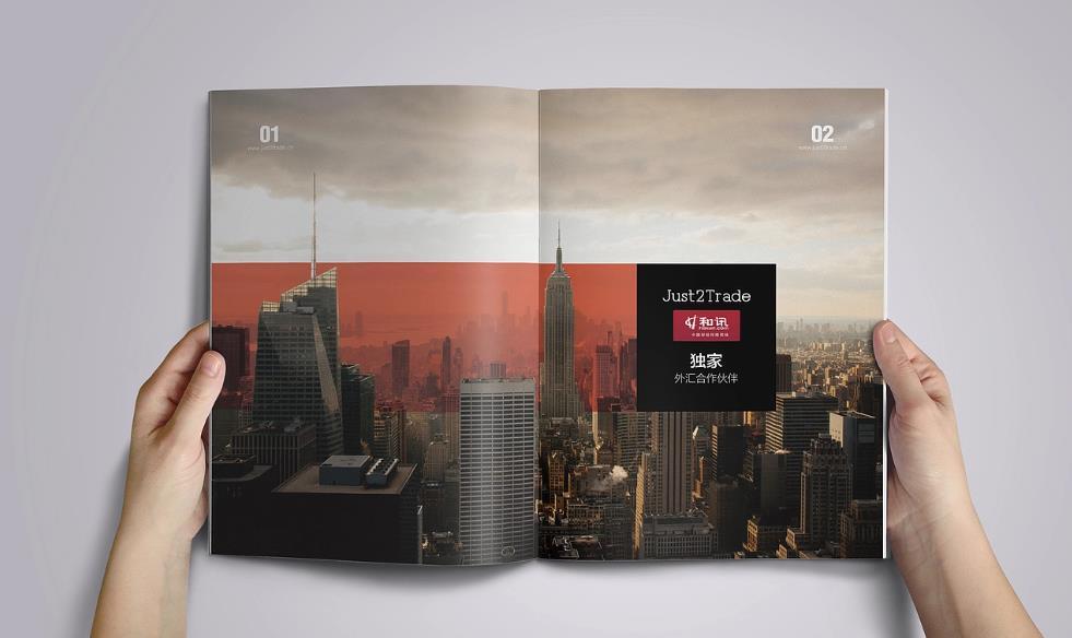 上海印刷廠資質(zhì)齊全嗎？合規(guī)廠商更放心