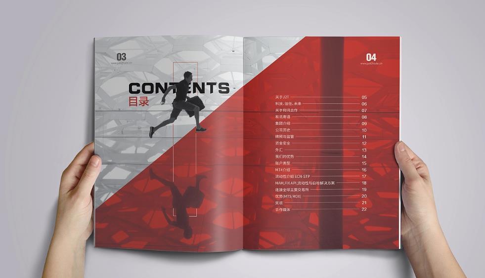 上海印刷廠客戶(hù)評(píng)價(jià)如何？口碑好才是真的好