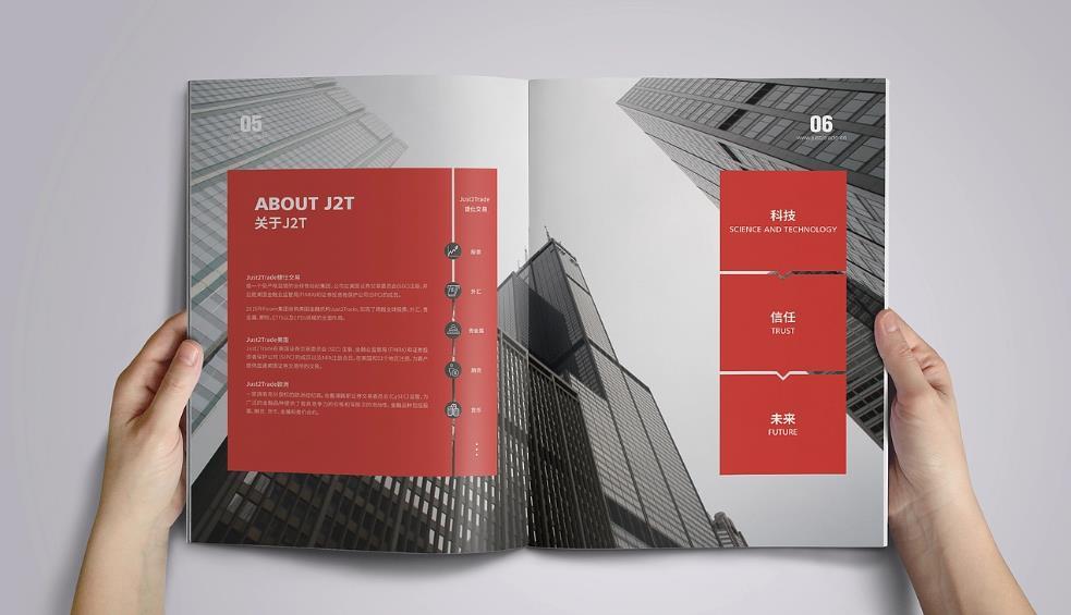 上海印刷廠響應(yīng)速度快嗎？及時(shí)對(duì)接效率高