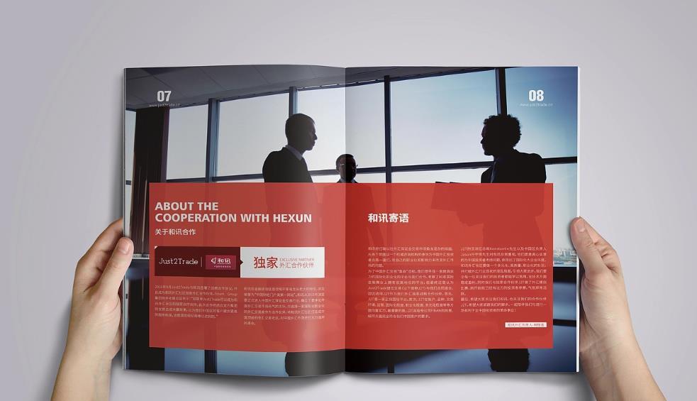 上海印刷廠合作保障？售后完善無(wú)顧慮