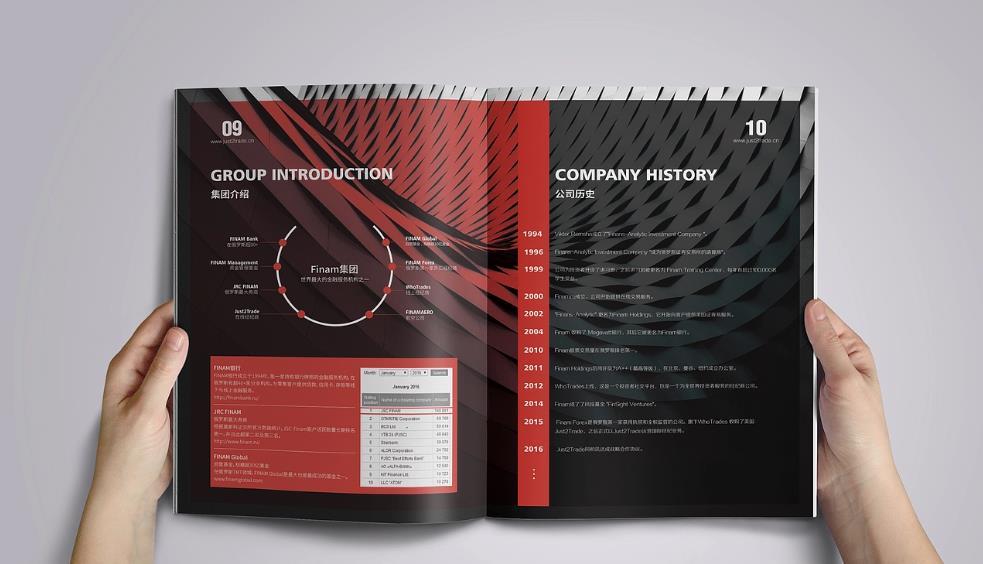 上海印刷廠合作靈活嗎？按需定制更貼心