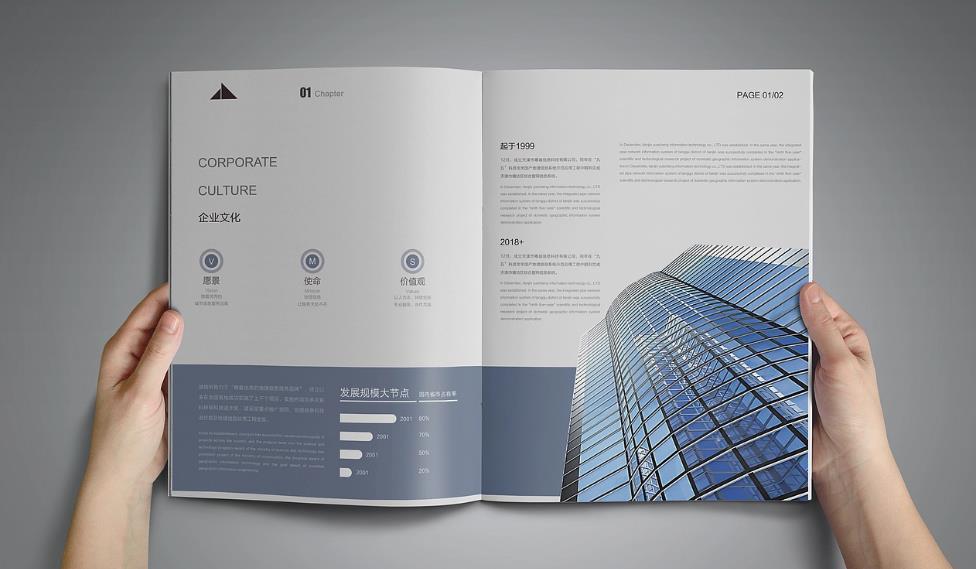 上海印刷廠團(tuán)隊穩(wěn)定嗎？人員流動影響小  第1張