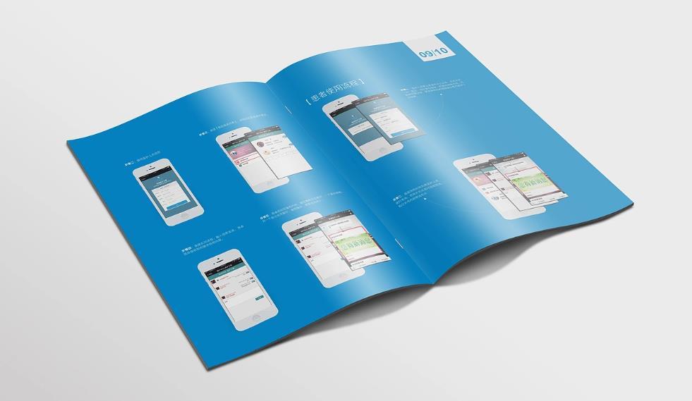 上海印刷廠能適配需求變化嗎？靈活調整更契合  第1張