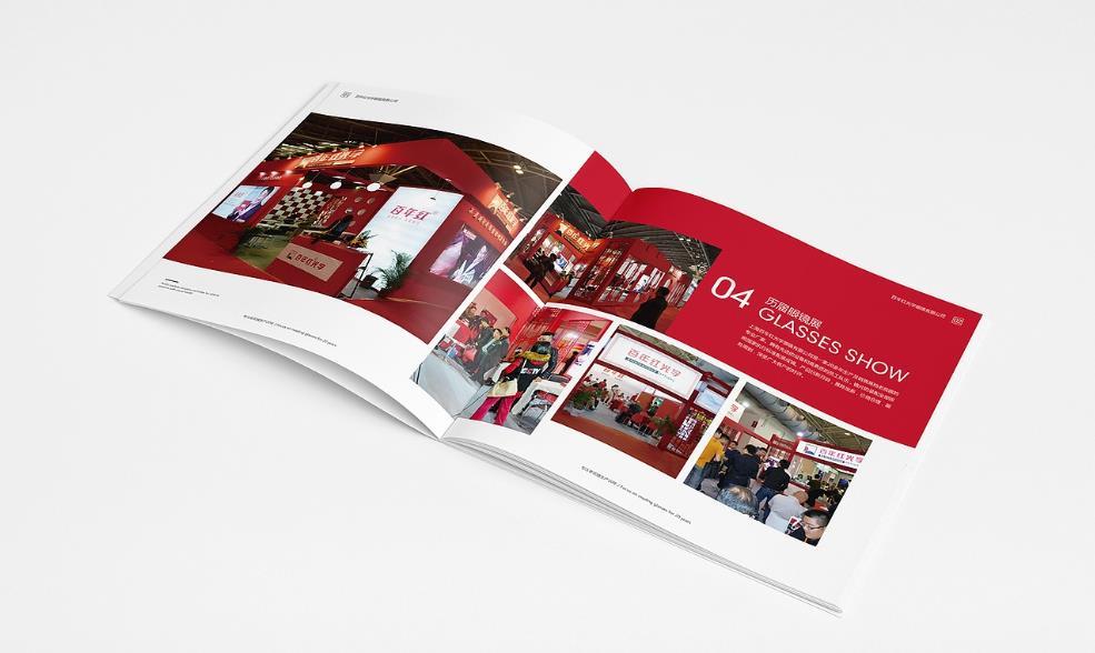 上海印刷廠-擁有資深技術團隊與專業(yè)印前服務 第1張 上海印刷廠-擁有資深技術團隊與專業(yè)印前服務 第1張