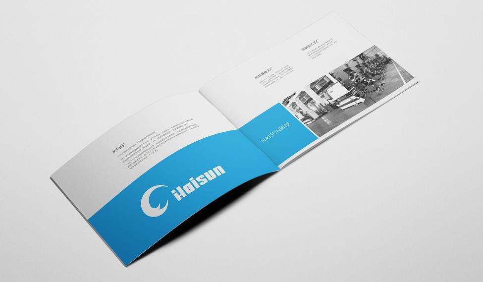 上海印刷廠-建立高效的客戶需求快速響應(yīng)機制 第1張 上海印刷廠-建立高效的客戶需求快速響應(yīng)機制 第1張