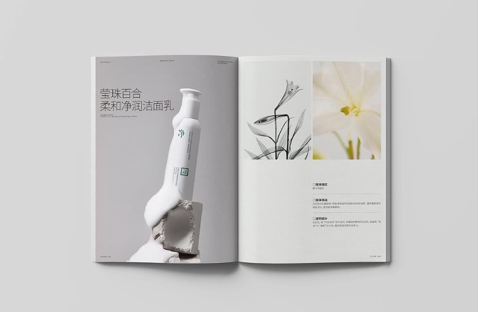 上海印刷廠-立志成為業(yè)界標(biāo)桿與客戶首選品牌  第1張