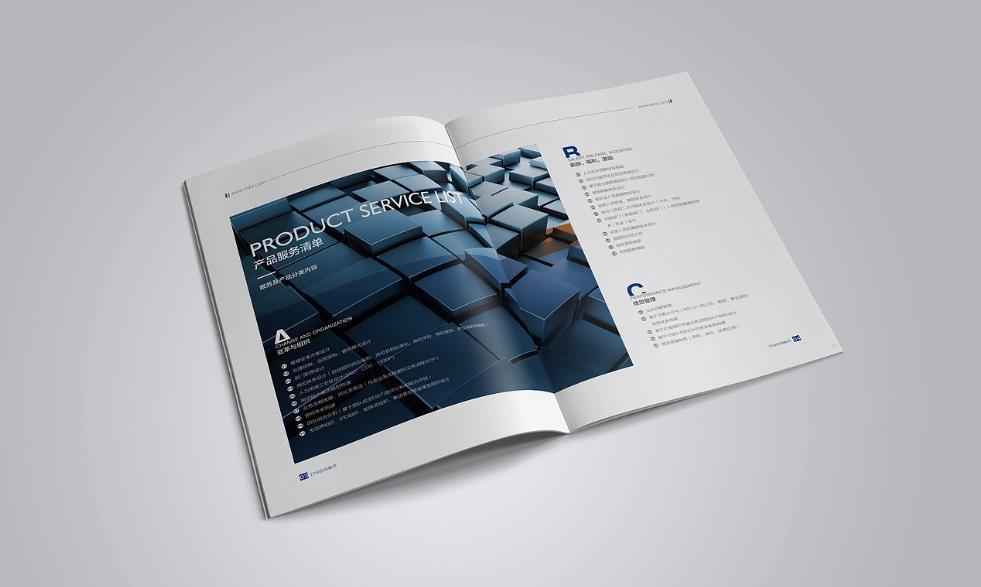  上海印刷廠-擁有專業(yè)的色彩管理與匹配技術(shù)