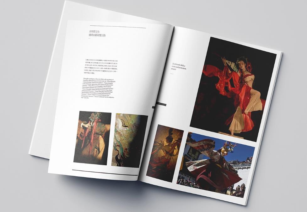 上海印刷設(shè)計一體化 | 專業(yè)團(tuán)隊提供印前設(shè)計服務(wù)  第1張