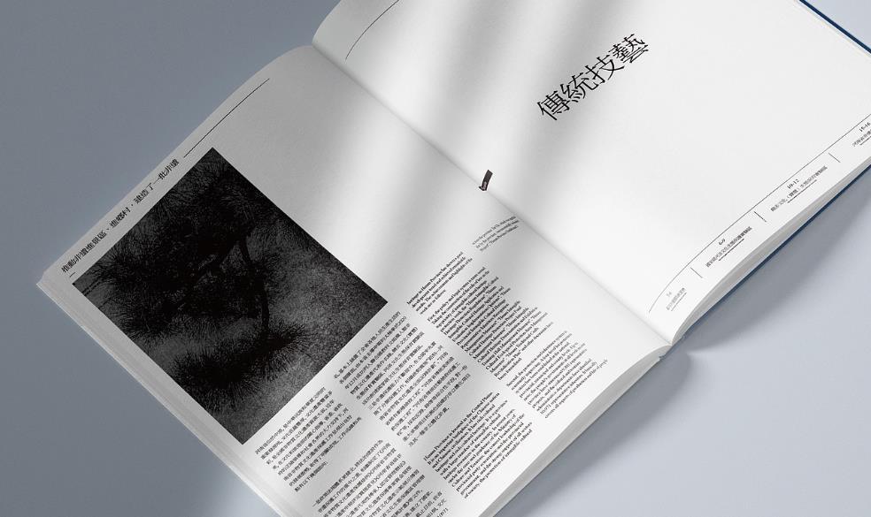 上海專業(yè)印刷廠 | 精準色彩管理，還原真實色彩  第1張