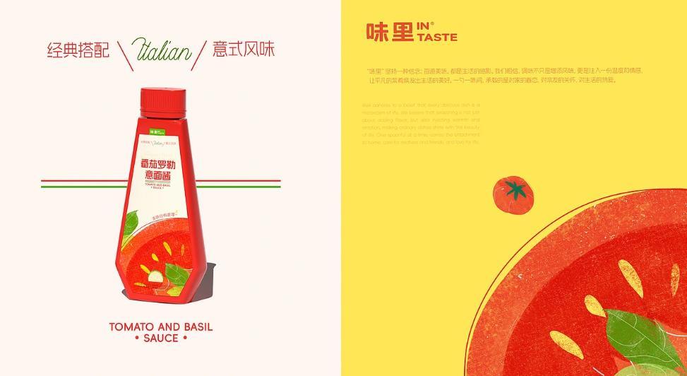 上海海報印刷價格優(yōu)惠，高品質低成本，性價比之選