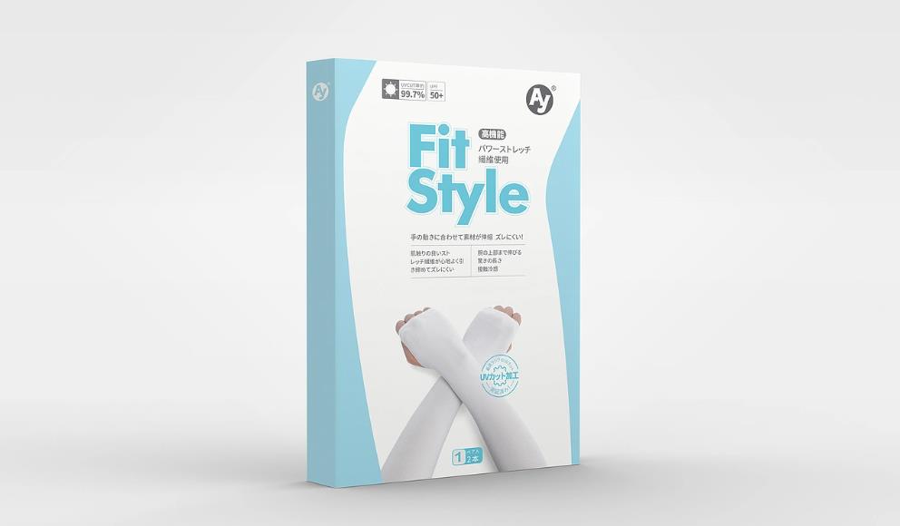 上海彩盒印刷廠家 - 一站式服務，省心省力