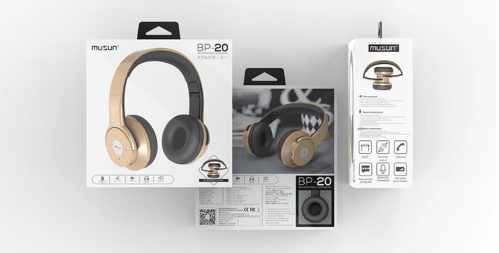 上海包裝盒印刷廠家 - 高效響應(yīng)，按需定制