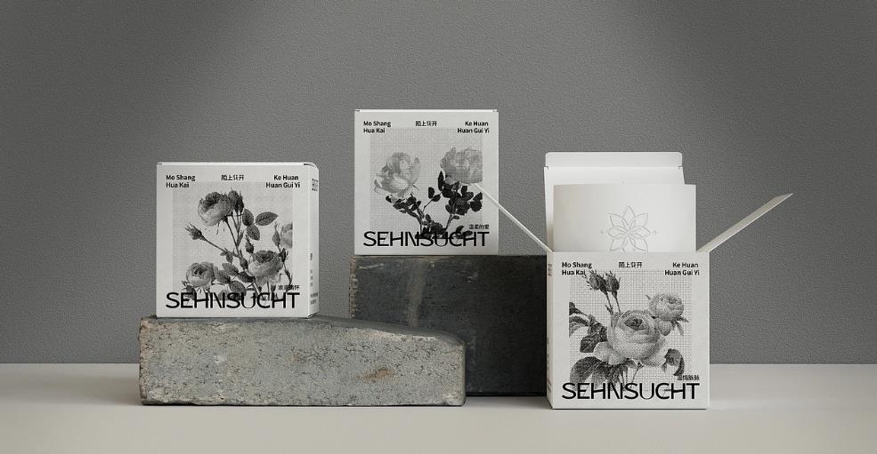 上海包裝盒印刷定制 - 急單可接，快速交付