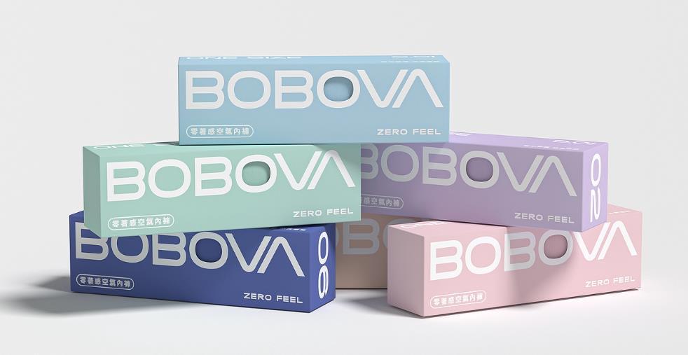 上海紙盒印刷加工 - 后道工藝專(zhuān)家，提升包裝附加值