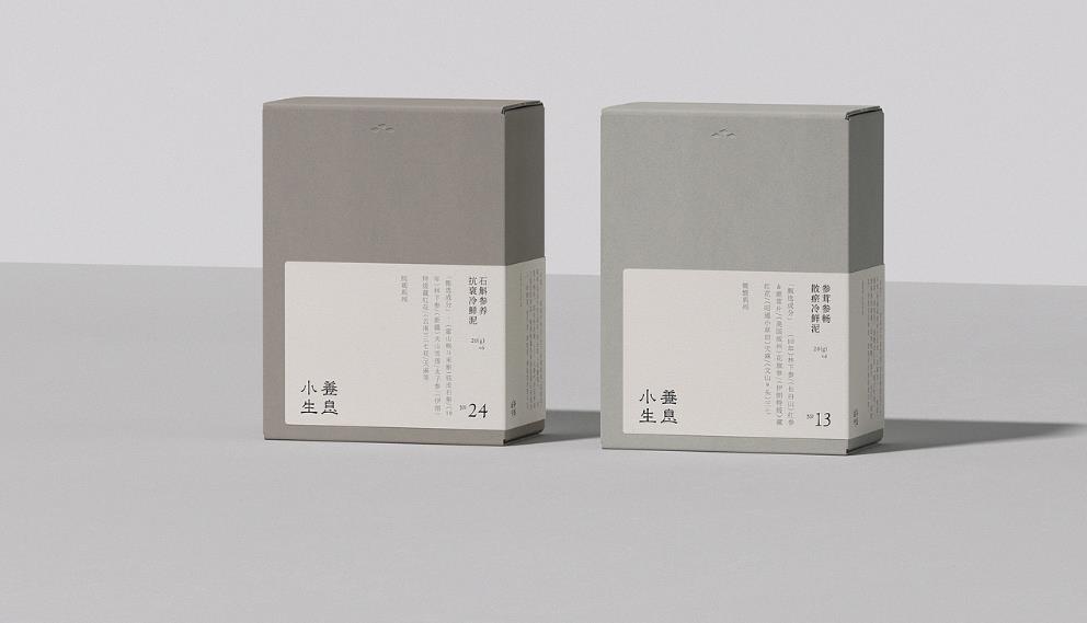 上海包裝盒印刷哪家強(qiáng)？吉印通為你揭秘！?