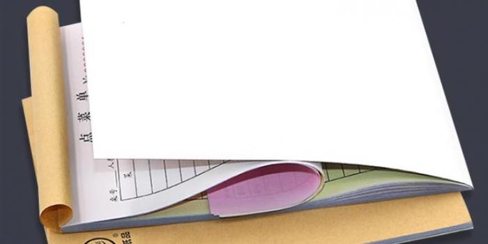 上海聯(lián)單印刷_派工單印刷_個性化定制_清晰實用_適配工作派工