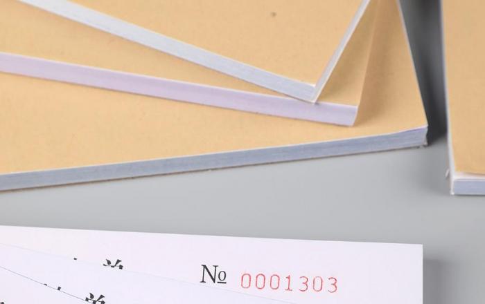 支持加急制作的上海聯(lián)單印刷_24 小時快速出單_緊急需求可響應