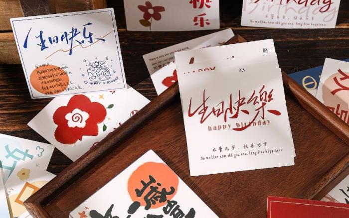 環(huán)保又高級？上海綠色卡片印刷新選擇吉印通上線