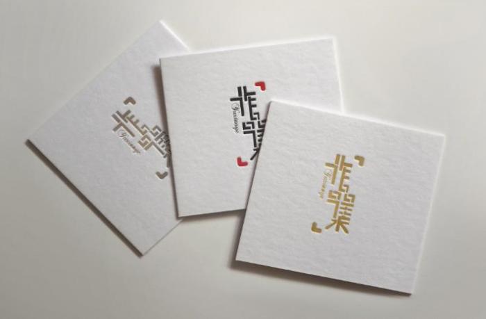 上?？ㄆ窗嬗∷⒛募液?？吉印通透明流程看得見