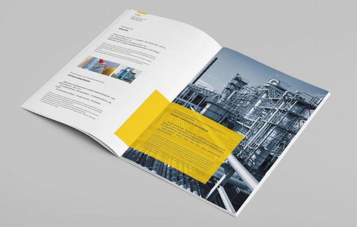 上海展會畫冊設(shè)計+印刷一體化服務(wù)，省心又高效