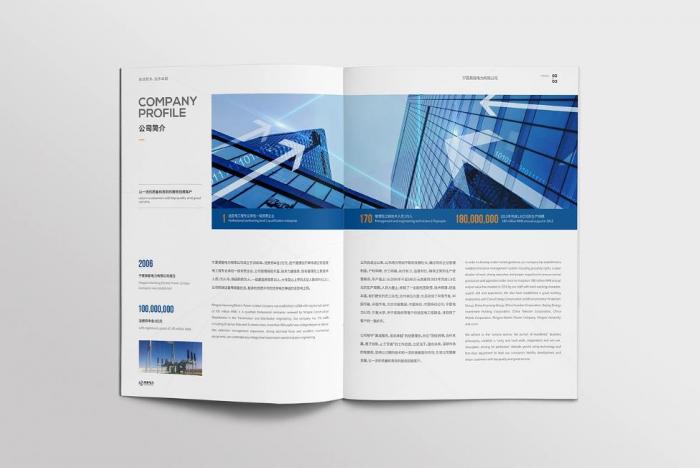 上海展會(huì)畫(huà)冊(cè)印刷加急服務(wù)，吉印通快速響應(yīng)，不耽誤展會(huì)