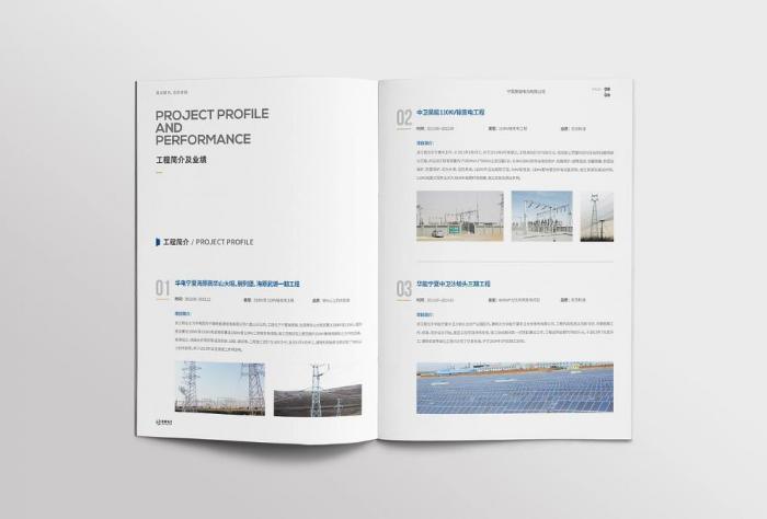 上海展會(huì)畫(huà)冊(cè)印刷品質(zhì)保障，吉印通多重質(zhì)檢，放心選擇